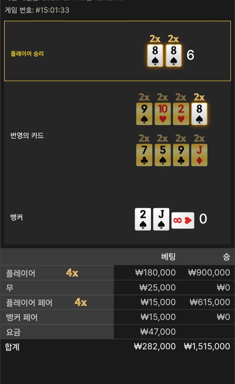 흐미좋은거;;)