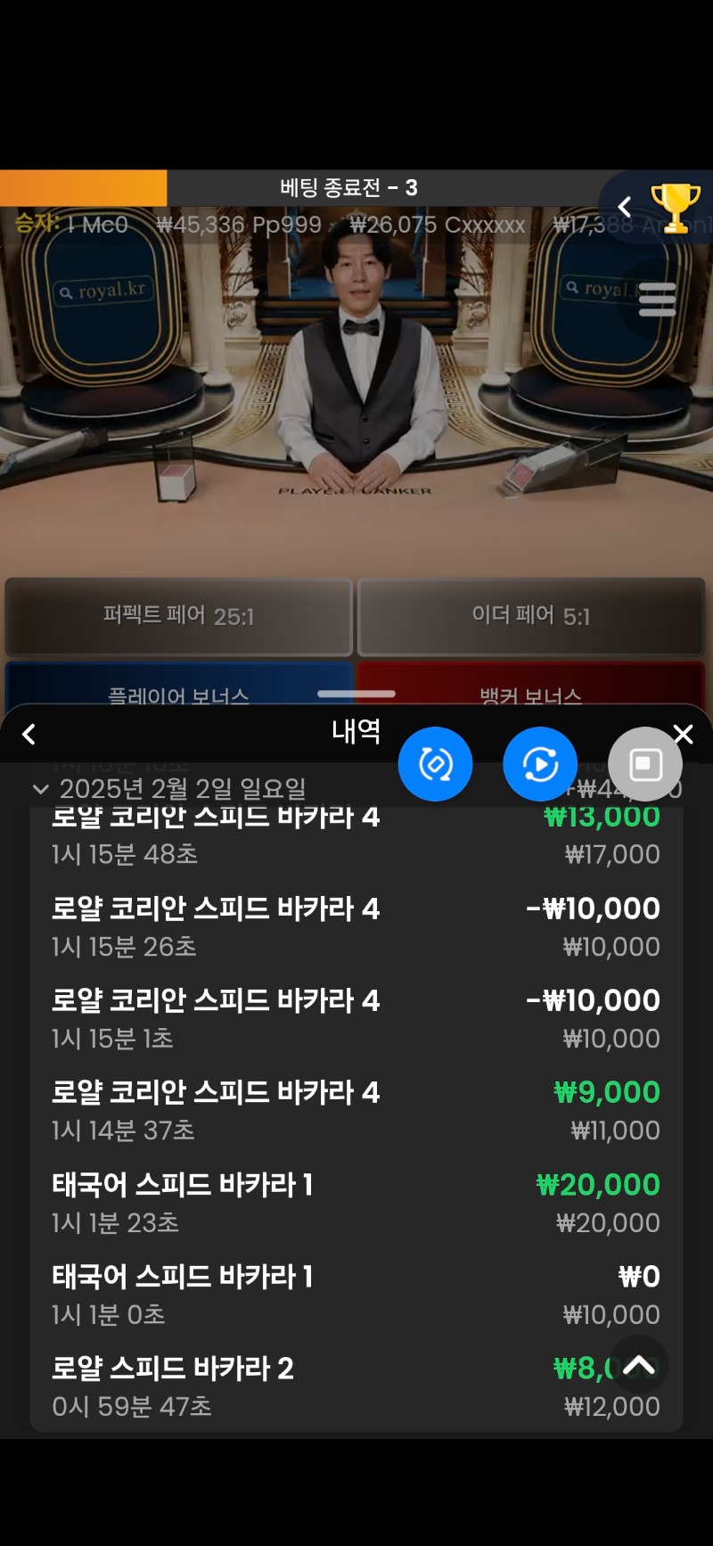 문숙이3