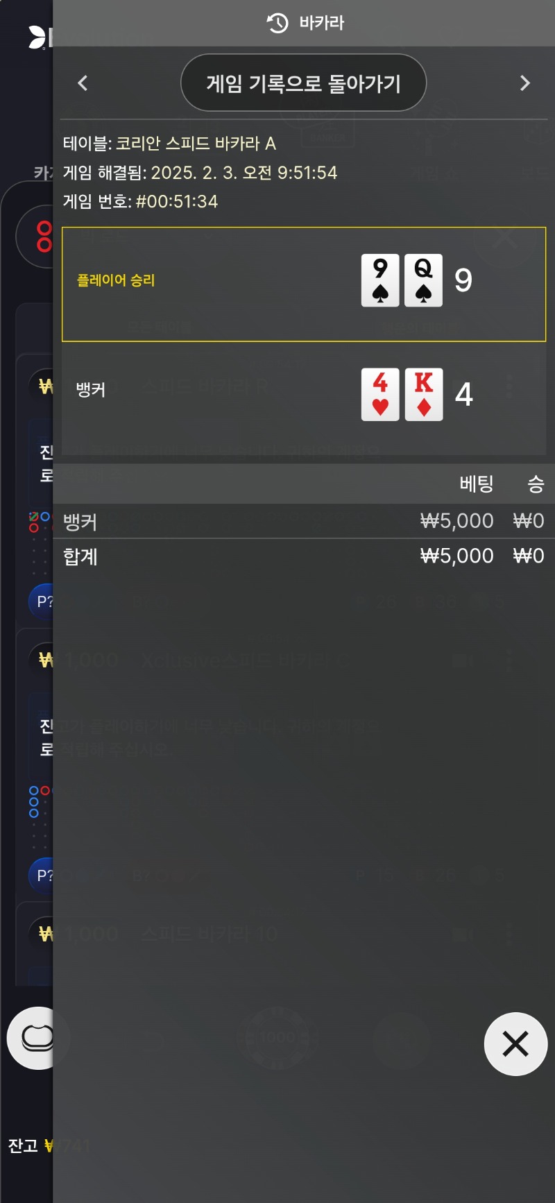 짜투리로 숙제하기