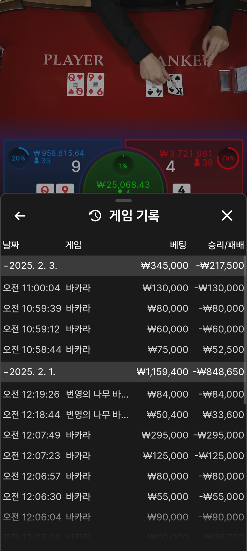 오늘도