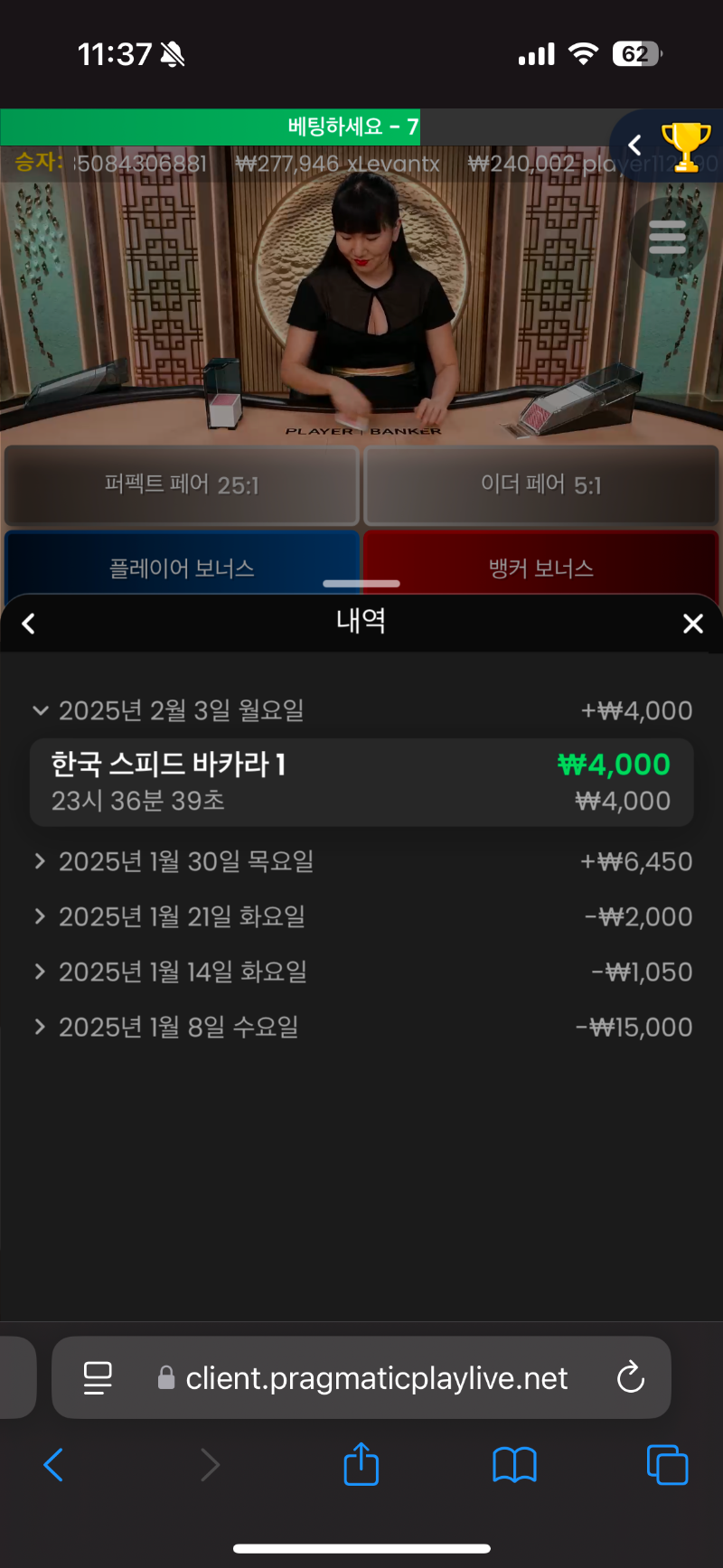숙제는 항상 손해..