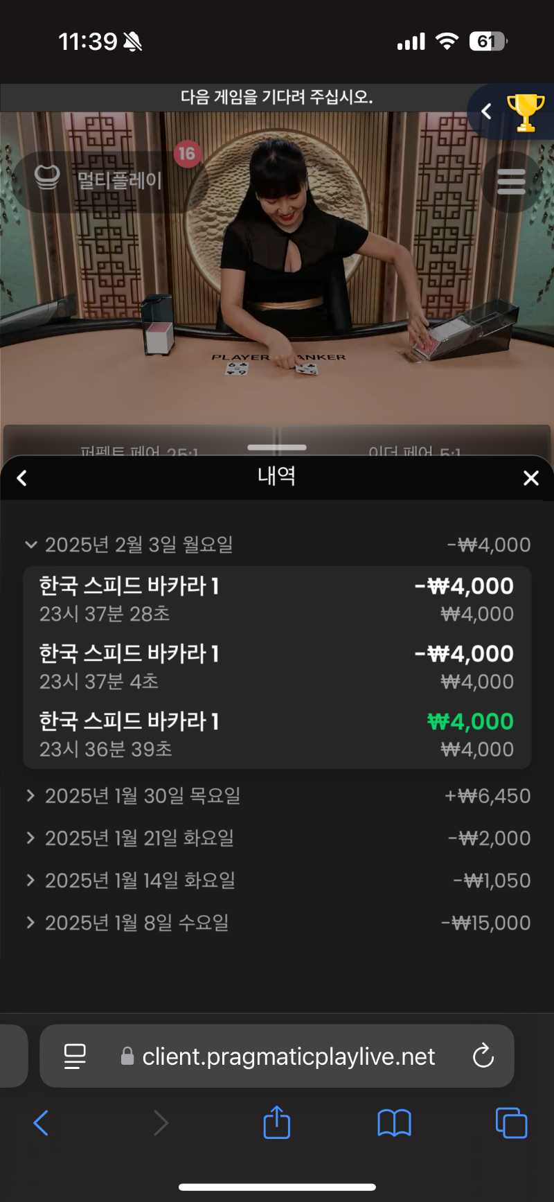숙제 마지막 오늘