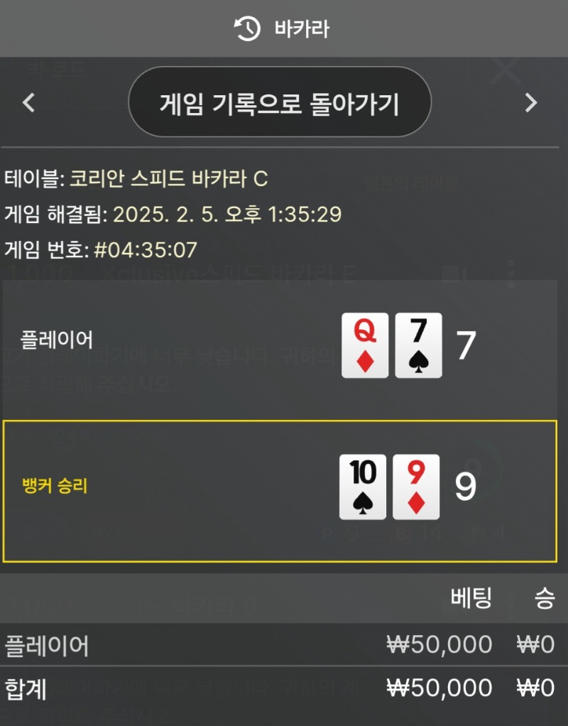 어제 마일리지로..ㅎ