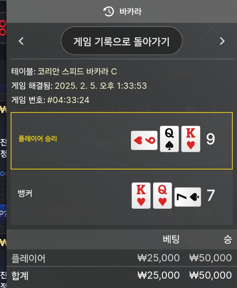 어제 마일리지로..ㅎ2