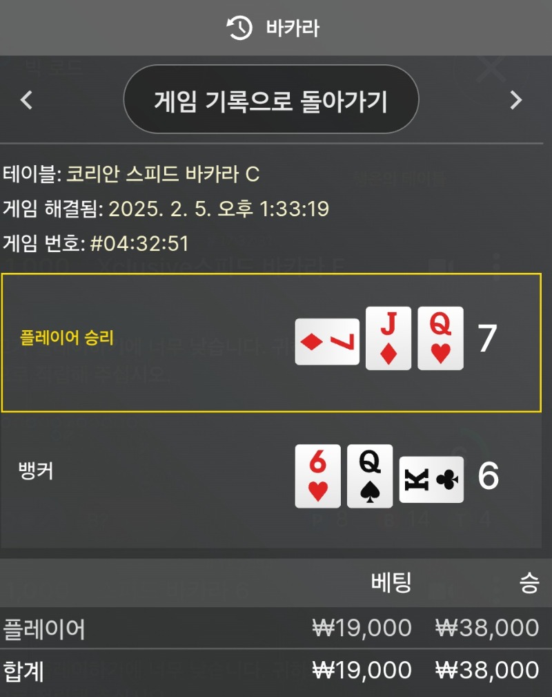 어제 마일리지로..ㅎ3