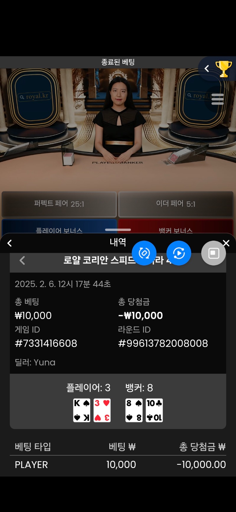 자투리