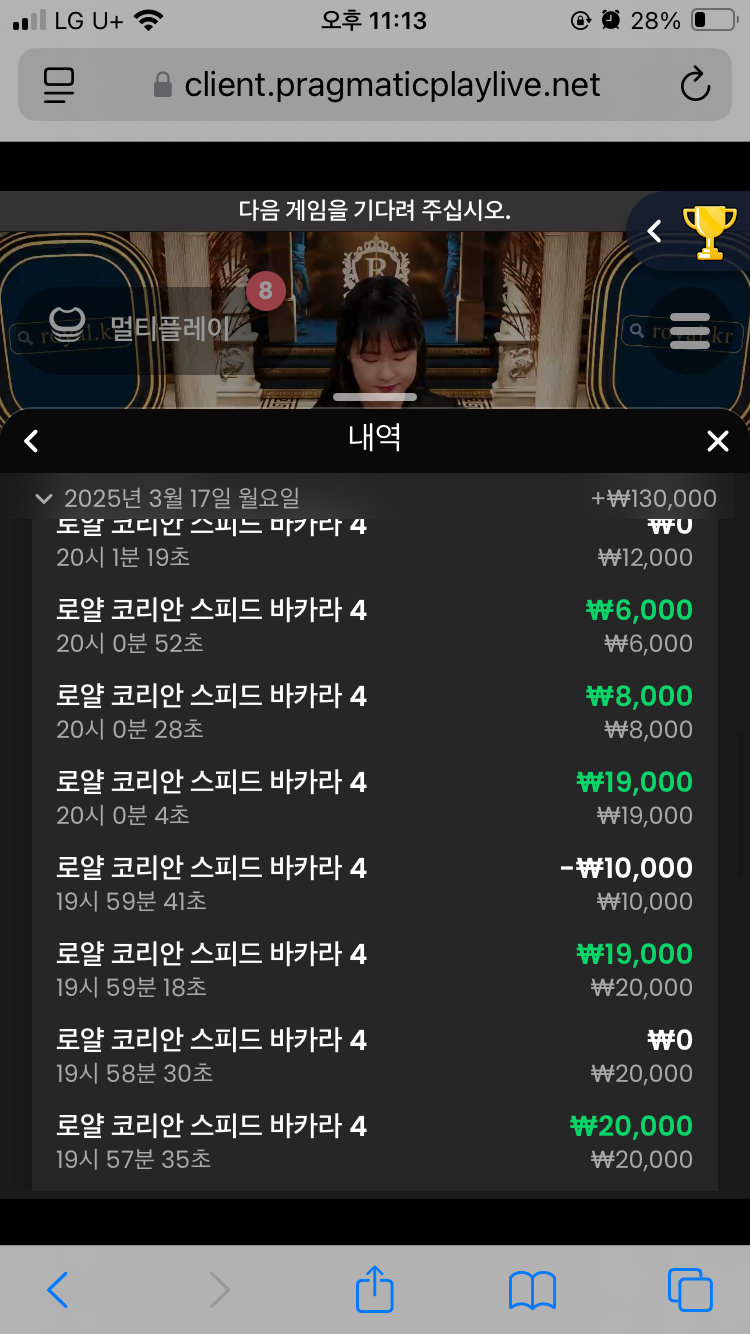 부자카지노 먹튀 입니다