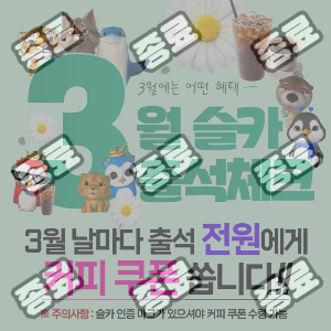 제목을 입력해주세요_-001 (2).png