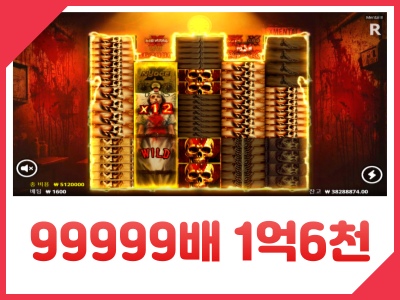 라라리 멘탈2 맥스.png