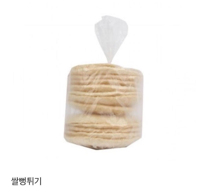 의외로 밀가루 음식인 것