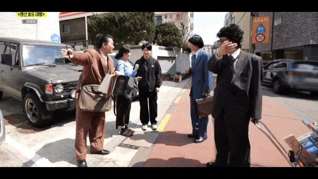말실수하고 어쩔줄 모르는 유재석