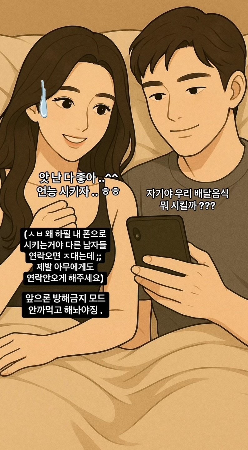 요즘 인스타 최신 유행