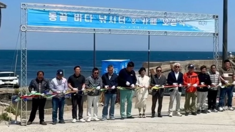 며칠전 오픈한 양준혁 카페