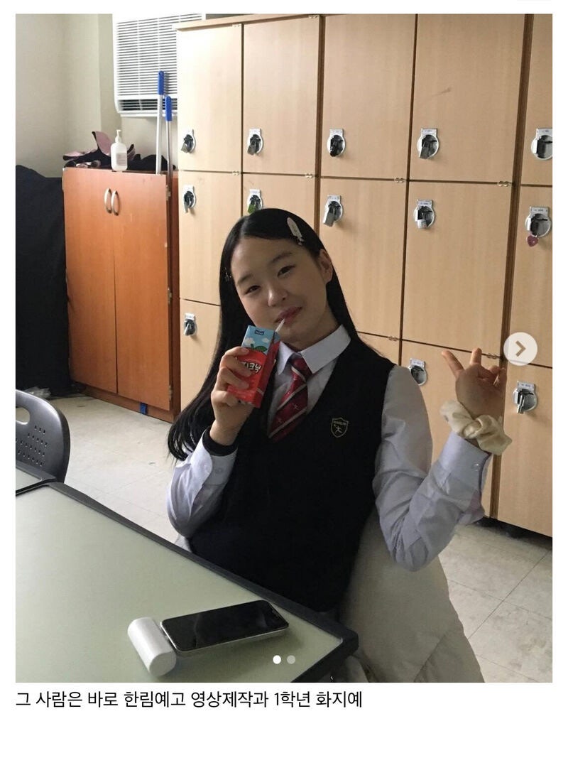 한림예고 입학생의 미친 스펙