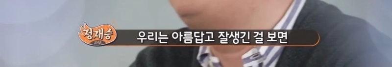 연애할 필요가 없는 과학적인 이유