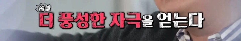 연애할 필요가 없는 과학적인 이유