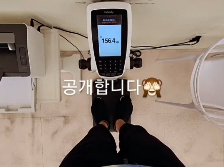 운동 빡세게 하는 최홍만 근황