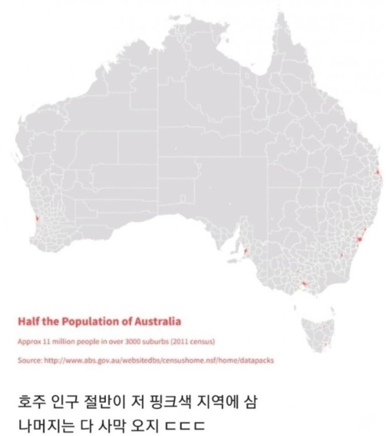 실종되면 찾기 힘든 나라