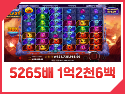 우루스 나홀로 1억2천6백.png