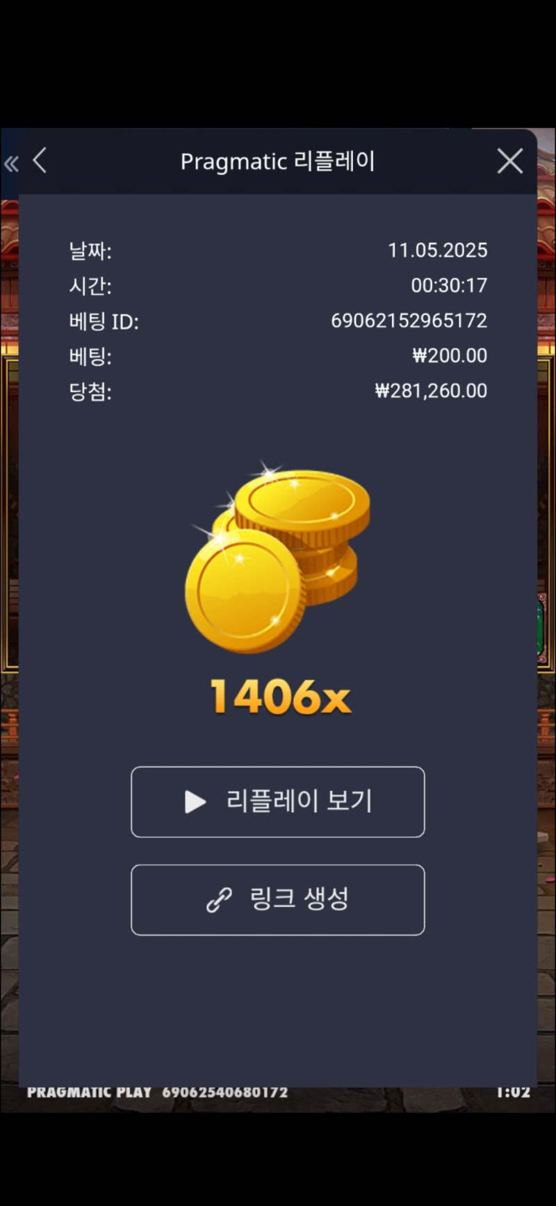 사무 3/ 1406배