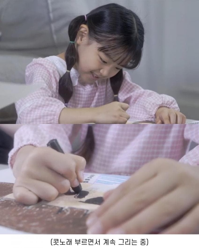 딸이 사람 입모양을 이상하게 그려요,,