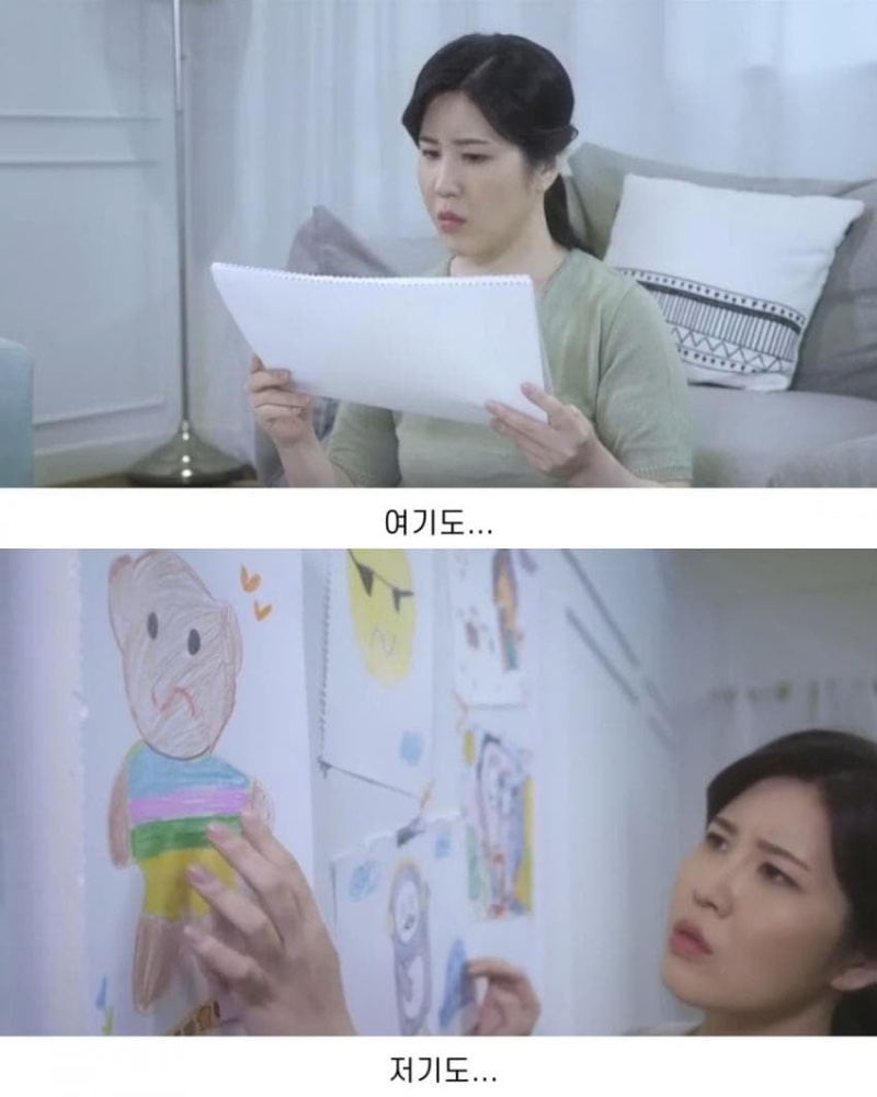 딸이 사람 입모양을 이상하게 그려요,,