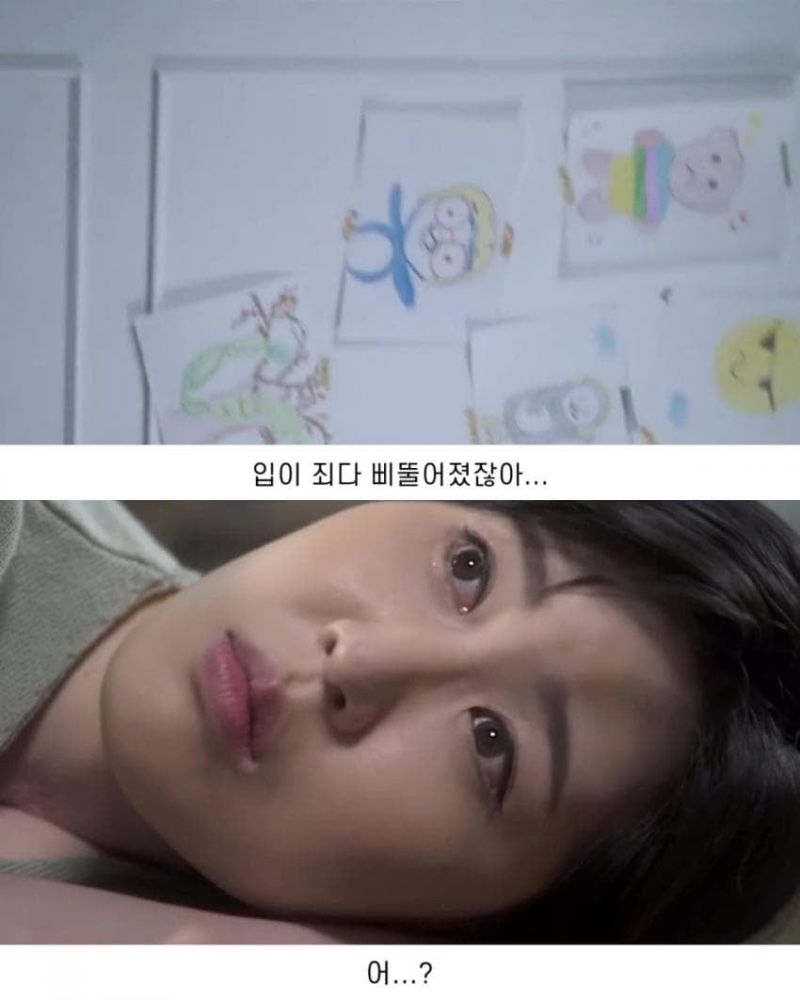 딸이 사람 입모양을 이상하게 그려요,,