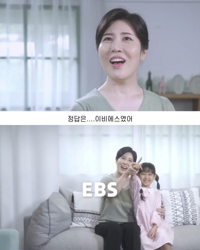 딸이 사람 입모양을 이상하게 그려요,,
