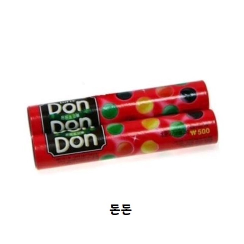 으른들의 쪼꼬렛