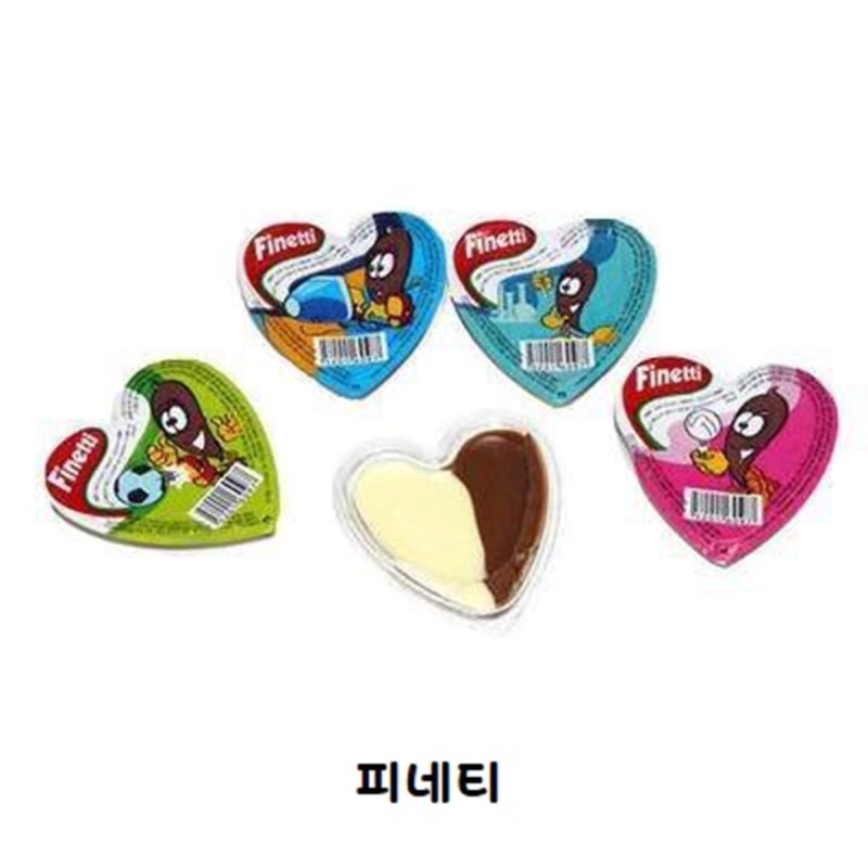 으른들의 쪼꼬렛