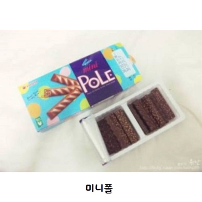 으른들의 쪼꼬렛