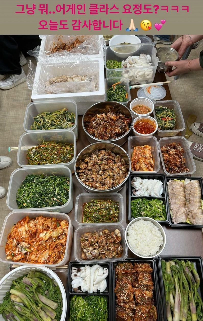 트롯 가수가 받았다는 순천 밥상