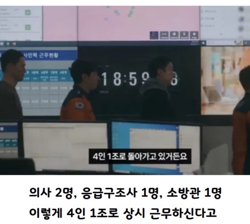 모르는 사람 많은 해외에서 아플때 팁