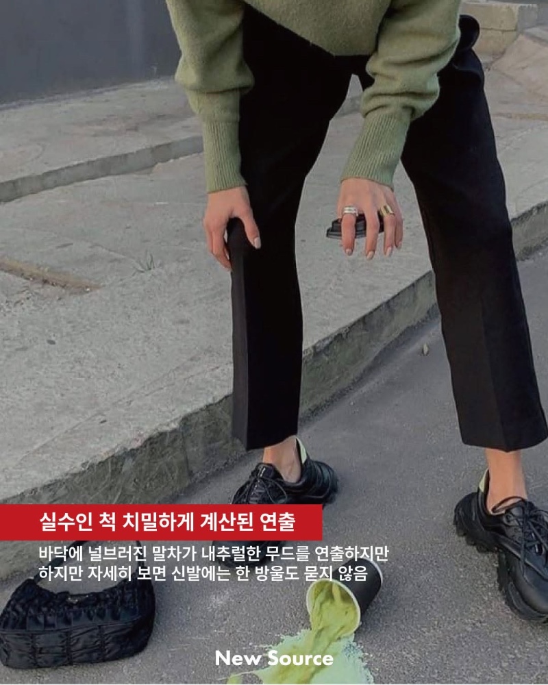 요즘 미국에서 유행중인 인증샷