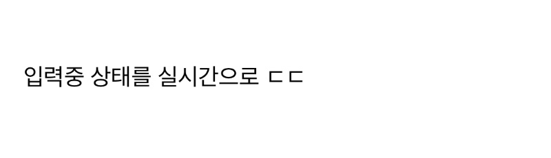 카카오톡 새로운 기능 추가
