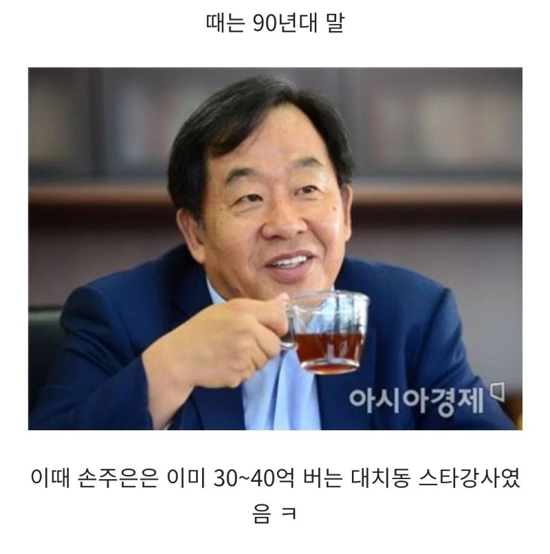 인강이 생겨나게 된 계기