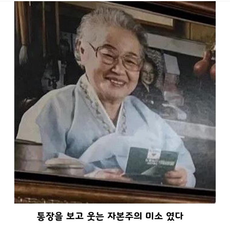 유명한 천안 호두과자 할머니 사진