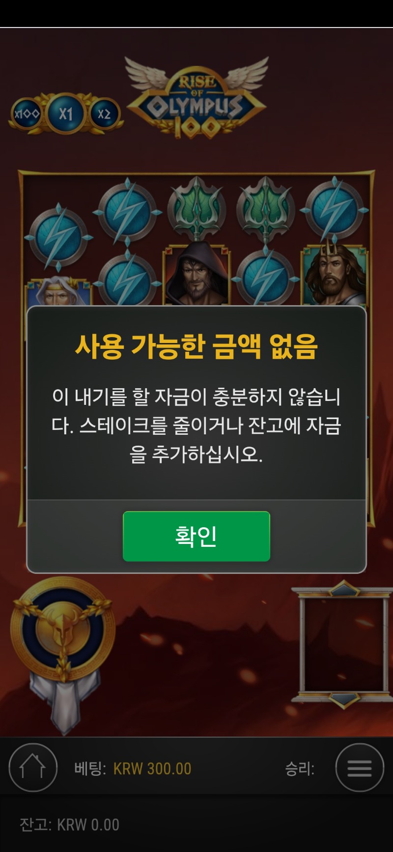 비제휴후기