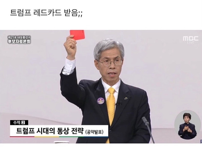 나스닥 악재뜸 월요일 전부 매도하세요