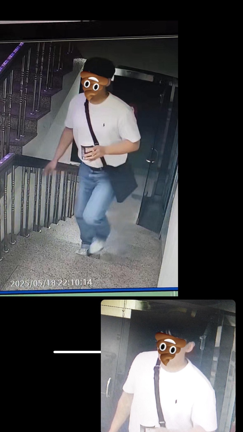 어제 남의 집 앞에 똥 싸고 튄 남자