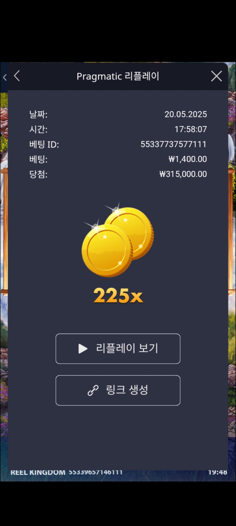 뱀