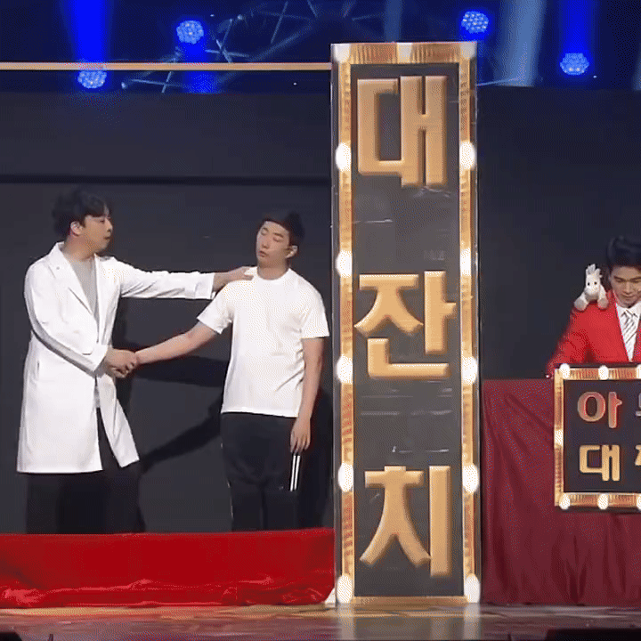 뻐근한 어깨에 수지침 놓기