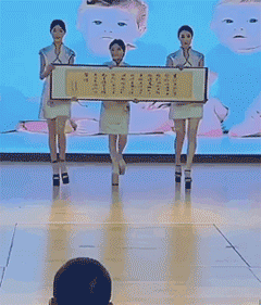 키가 작아소