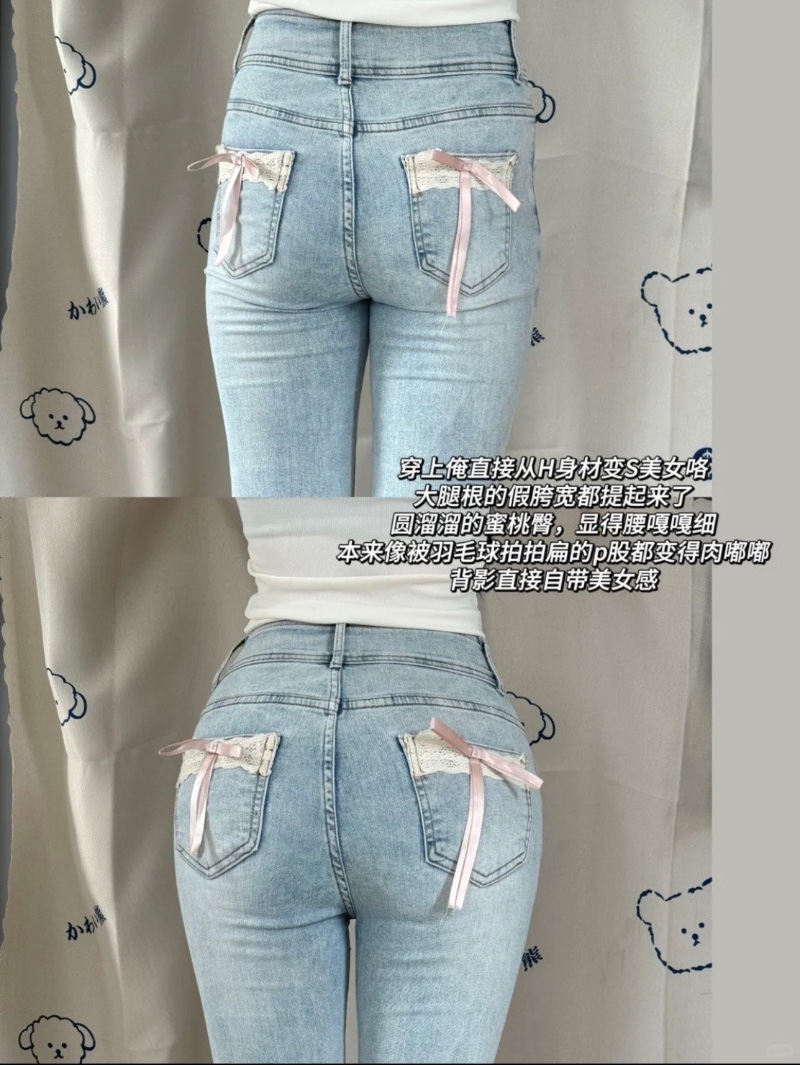 뒷태 사진의 진실
