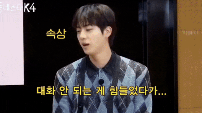 전역자 울컥하게 만드는 미필