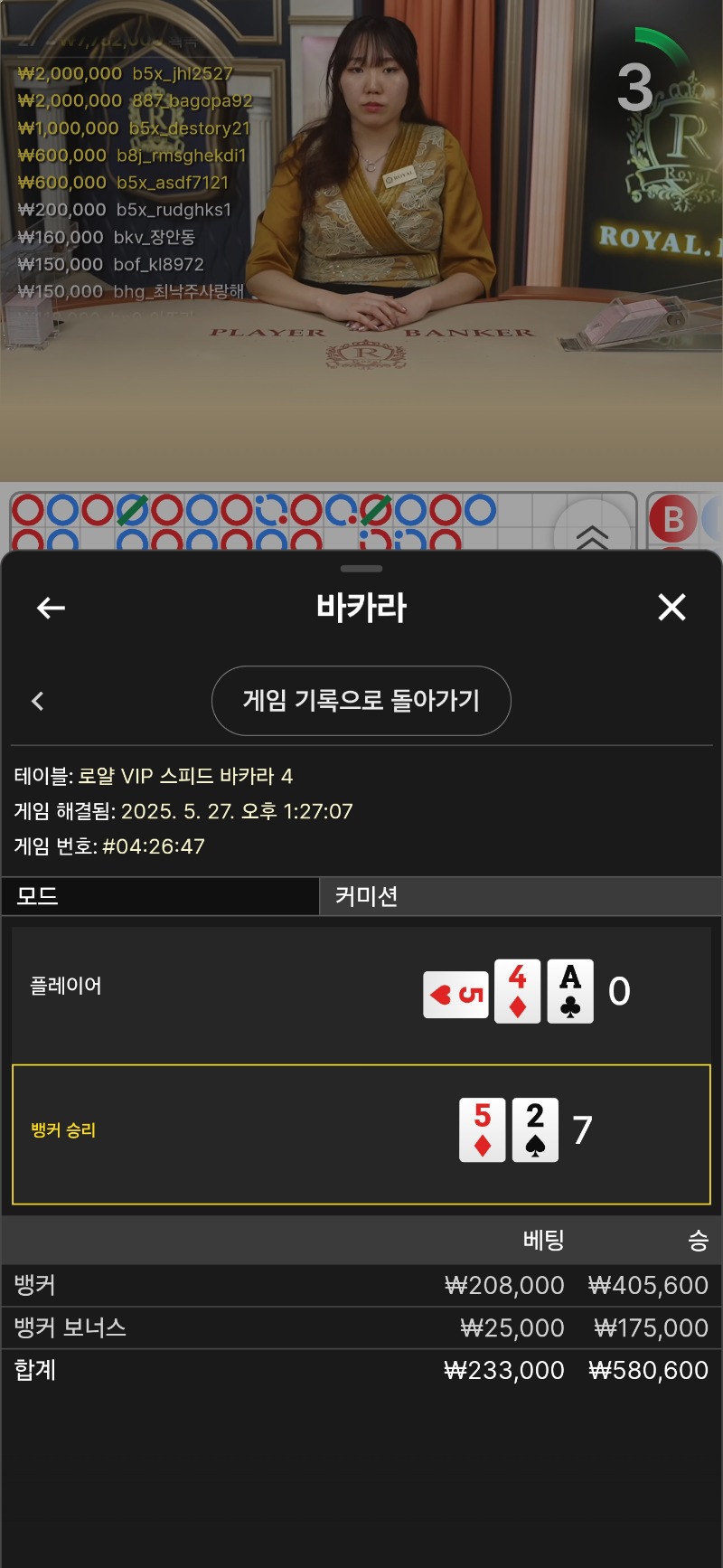 에라이 걍다박자 승 휴~~~