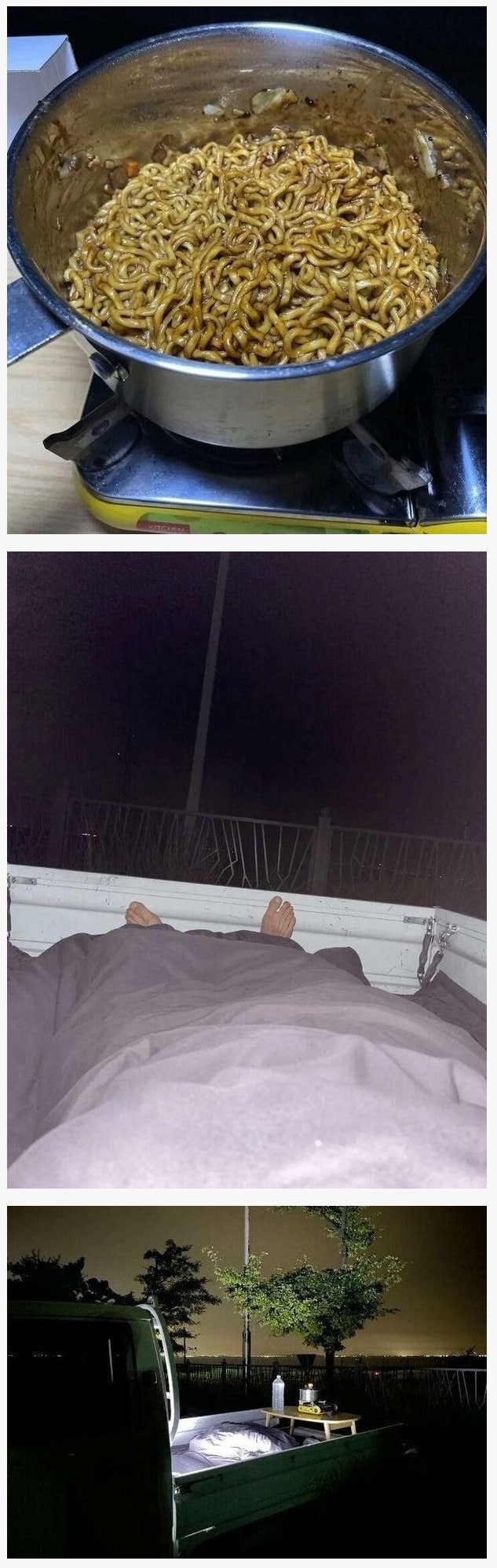 감성충만 차박