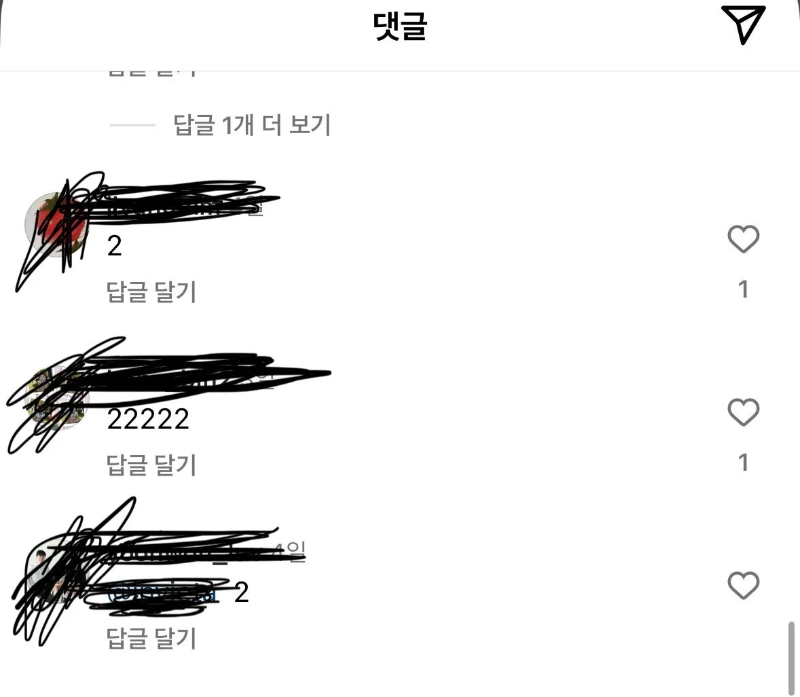 여초 최근 밸런스게임