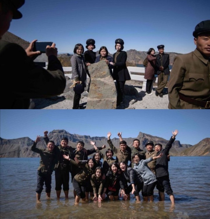 북한 상류층 수학여행