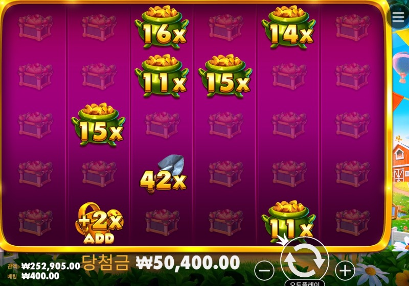 황금조리개 126배